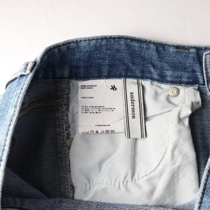 [BUNJANG] Andersson Bell Women's Cotton Blend Denim Unbalanced Pants / 앤더슨벨 (WOMEN - M) 코튼 폴리 데님 언밸런스 팬츠