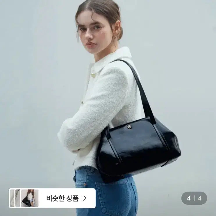 [BUNJANG] Valueet Mellow Bag Black / 벨류엣 멜로우백 블랙
