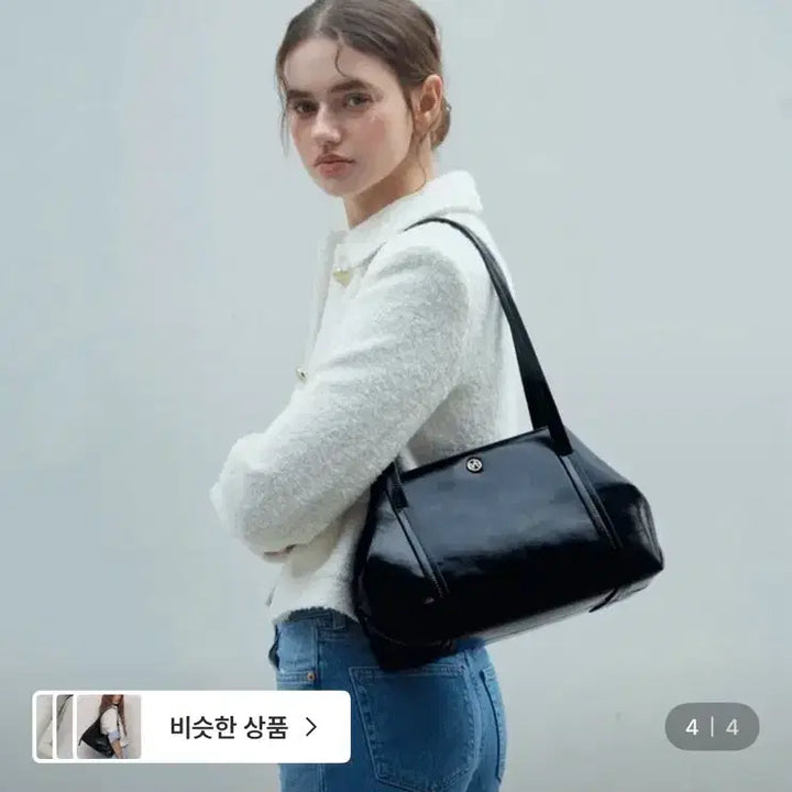 [BUNJANG] Valueet Mellow Bag Black / 벨류엣 멜로우백 블랙