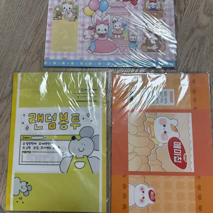 [BUNJANG] Wrapping Paper Bundle Set / 다꾸 랩핑지