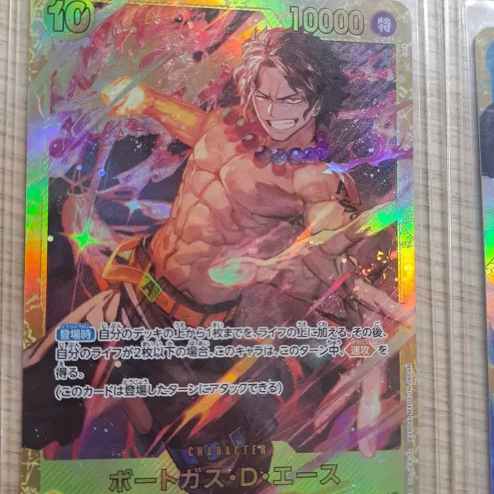 [SOLD OUT] 원피스 카드 일판 sec / sr 페러렐