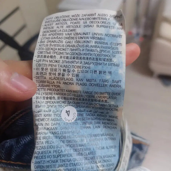 [BUNJANG] Zara Mickey Mouse Denim Pants / 자라 x 디즈니 x 해리 램버트 립드 플레어 핏 진 블루