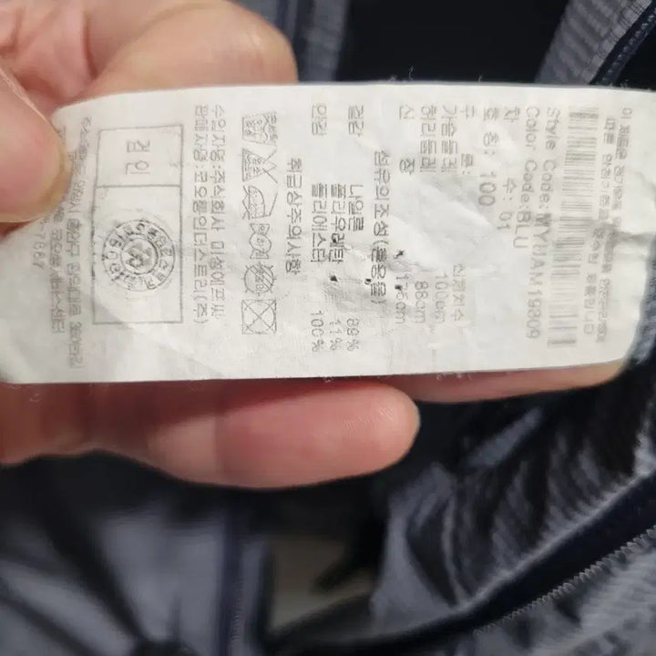 [BUNJANG] AMBRIDGE Men's Checkered Jacket / AMBRIDGE 남성 체크 자켓