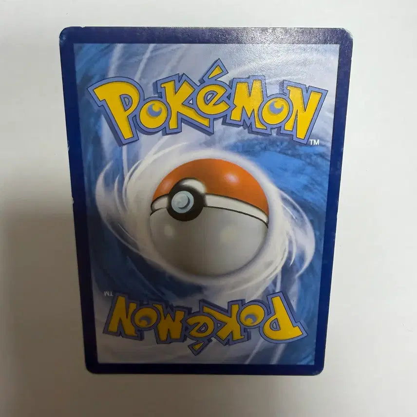 [BUNJANG] Haderier Pokemon Card / 하데리어 포켓몬카드