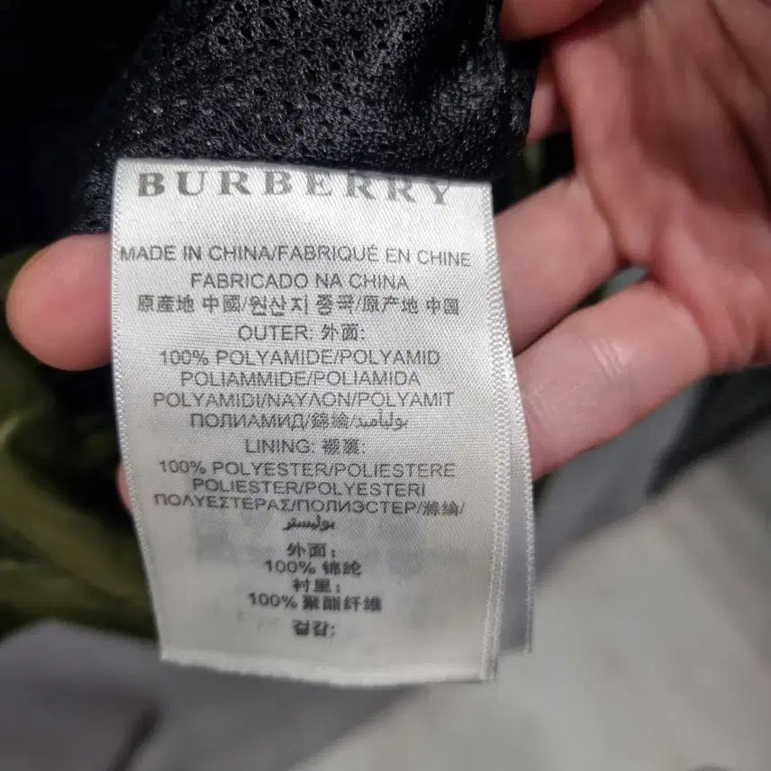 [BUNJANG] Burberry Sport Green Windbreaker Jacket / 버버리 스포츠 그린 바람막이 자켓