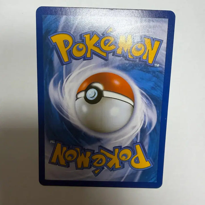 [BUNJANG] Utoob Pokemon Card / 유토브 포켓몬카드