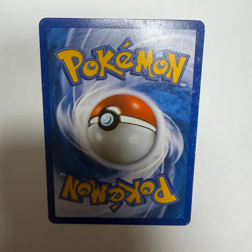 [BUNJANG] Pokemon Polygon 2 Card / 폴리곤2 포켓몬카드