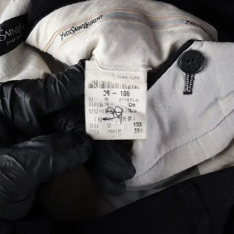 [BUNJANG] Yves Saint Laurent Men's Wool Slacks / 입생로랑 (MEN - 36) 울 100% 슬랙스
