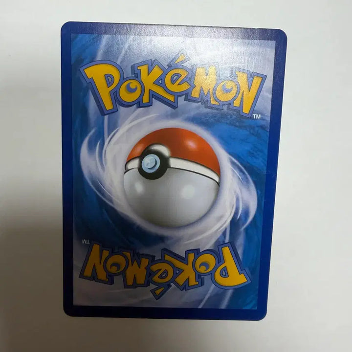 [BUNJANG] Polygon Pokemon Card / 폴리곤 포켓몬카드