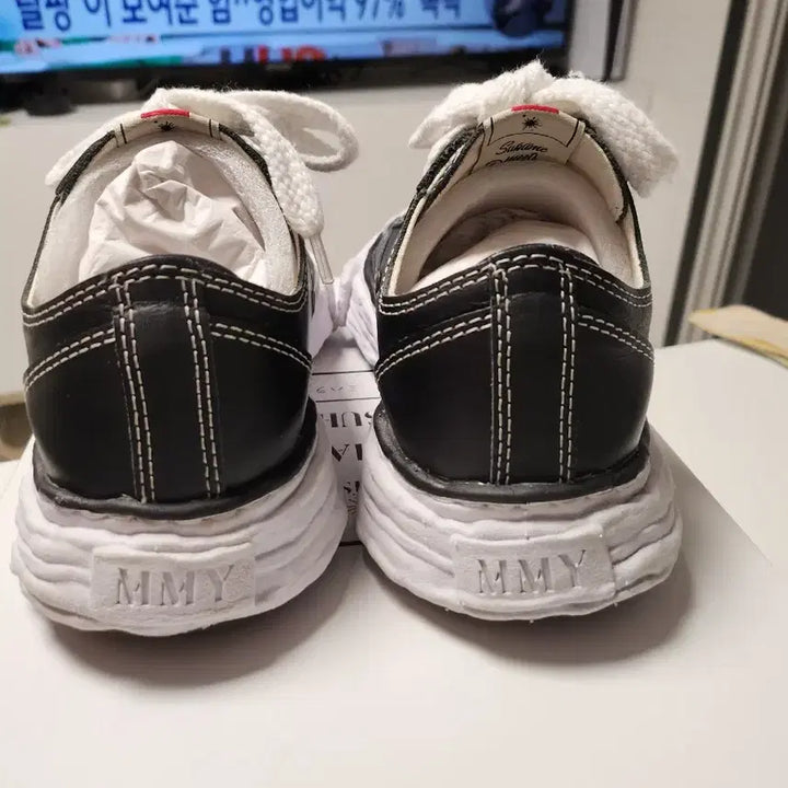 [BUNJANG] Mihara Yasuhiro Peterson 23 Leather Sneakers / 미하라야스히로 피터슨23 레더 38