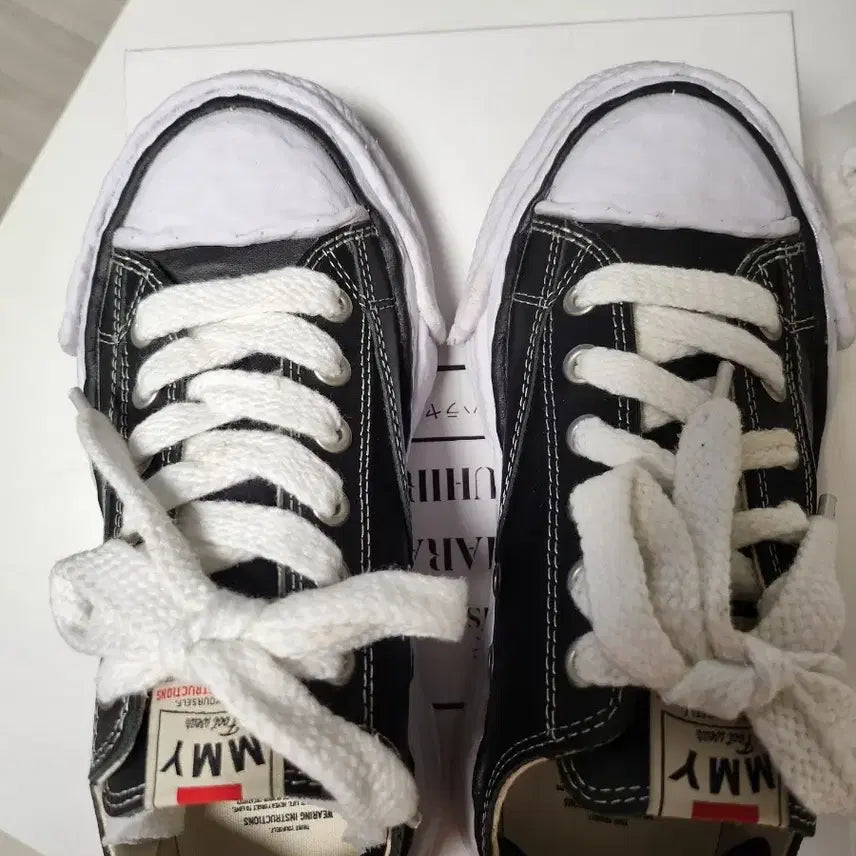 [BUNJANG] Mihara Yasuhiro Peterson 23 Leather Sneakers / 미하라야스히로 피터슨23 레더 38