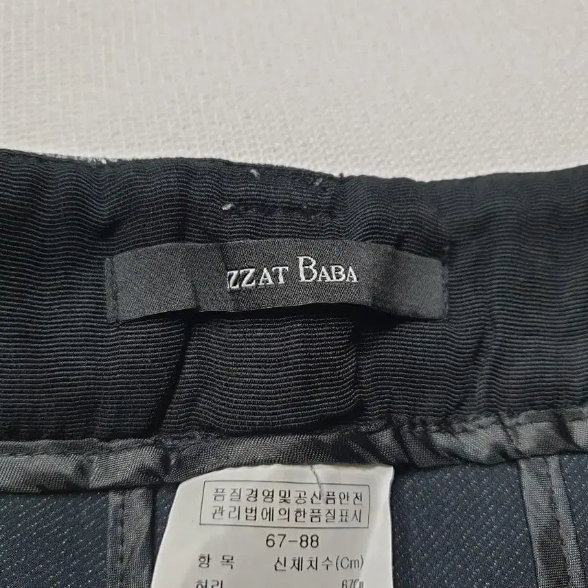 [BUNJANG] Izzatbaba Wide Leg Slacks Pants, Gray / 아이잗바바 와이드 팬츠 슬랙스 허리26
