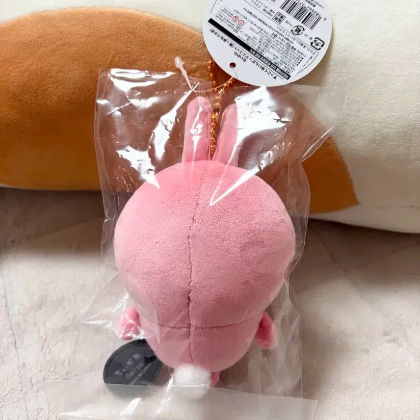 [BUNJANG] Chiikawa Spicy Curry Usagi Mascot / 매운 카레 우사기 마스코트 팝니다.