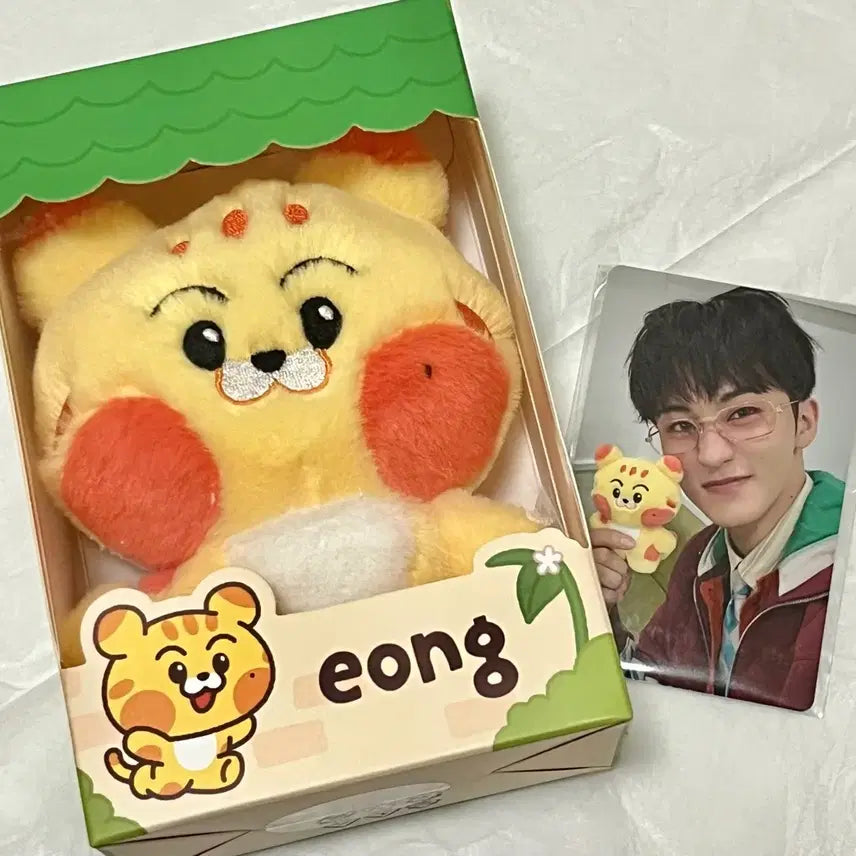 [BUNJANG] NCT Mark Aeong Plush Doll / NCT 마크 애옹 eong