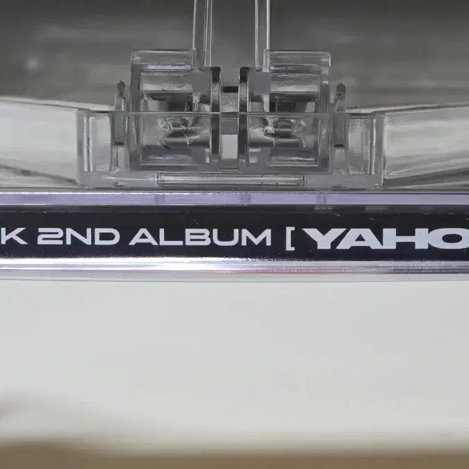 [BUNJANG] Ek Yahho Album (Sealed) / Ek - 야호 미개봉