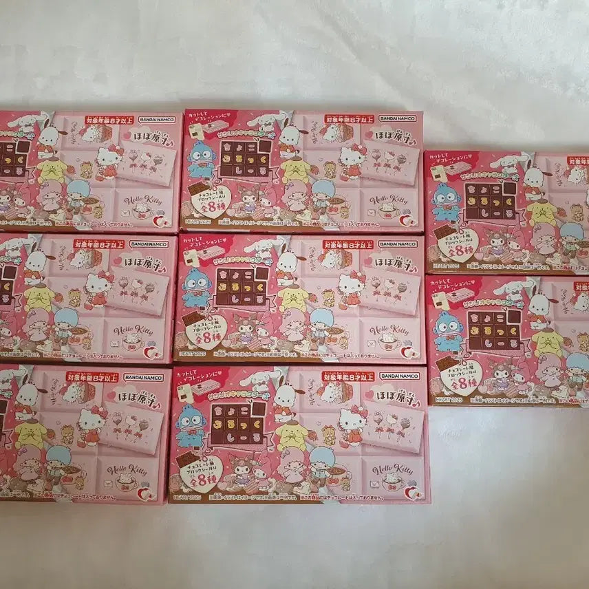 [BUNJANG] Sanrio Chocolate Tile Sticker Set (8 Types) / [새상품] 산리오 초콜렛 모양 타일 스티커 세트 (8종) 판매합니다!