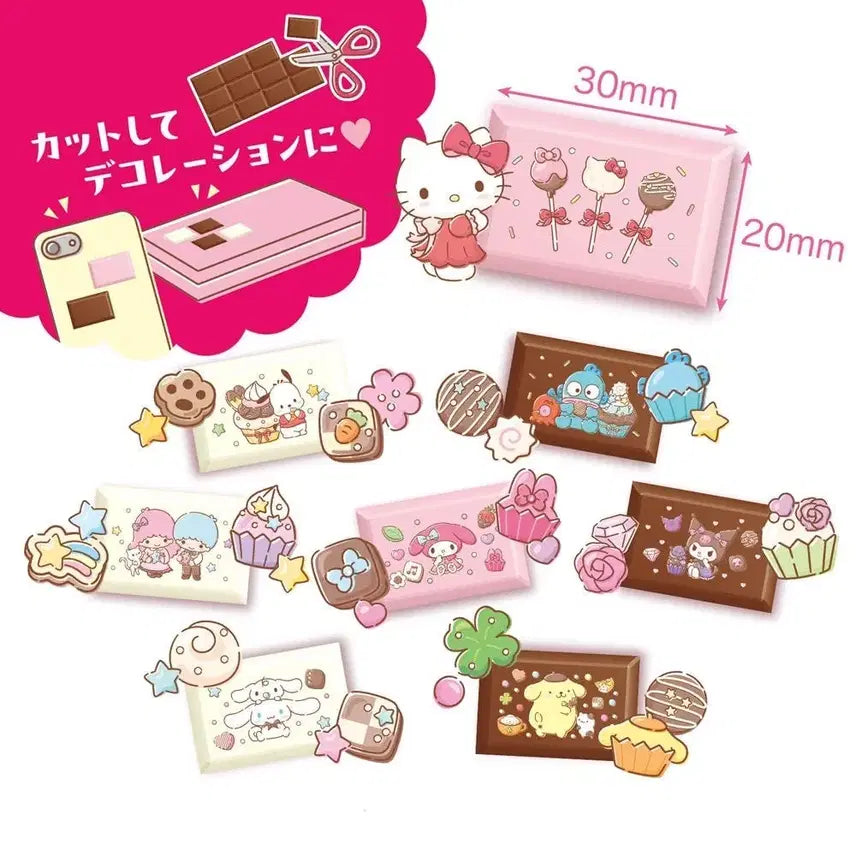 [BUNJANG] Sanrio Chocolate Tile Sticker Set (8 Types) / [새상품] 산리오 초콜렛 모양 타일 스티커 세트 (8종) 판매합니다!