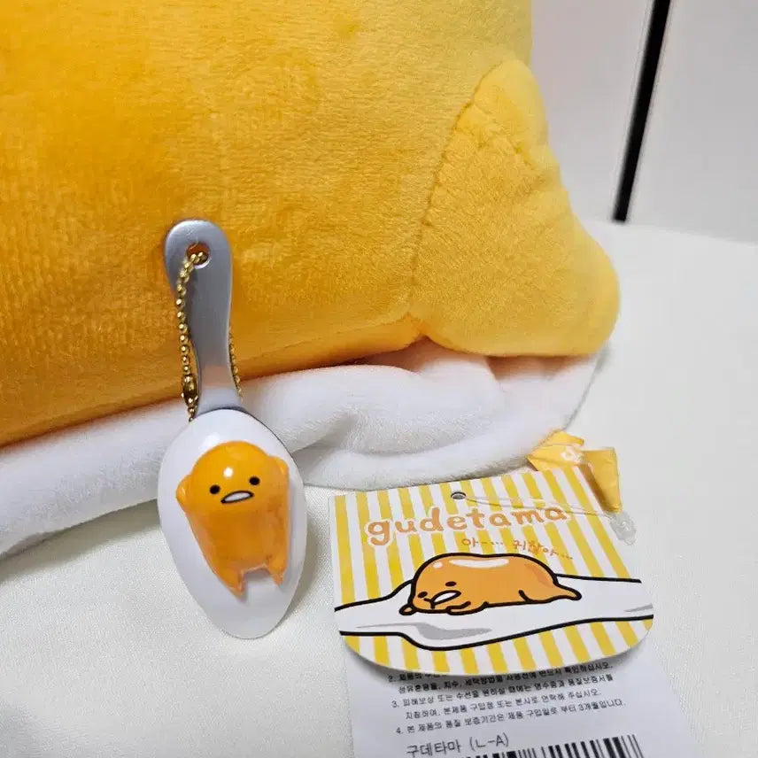 [BUNJANG] Sanrio Gudetama Plush Doll & Spoon Keychain Bundle Set / 고전 구데타마 봉제인형 + 스푼 키링 산리오 찐팬 오세요