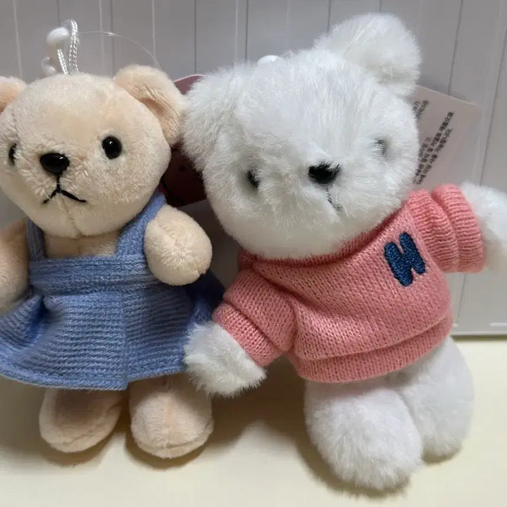[BUNJANG] Huggable Bear Keyring / 팔다리움직이는 곰인형키링/헤이베어키링(베이지)/허그베어키링(흰곰,갈색곰