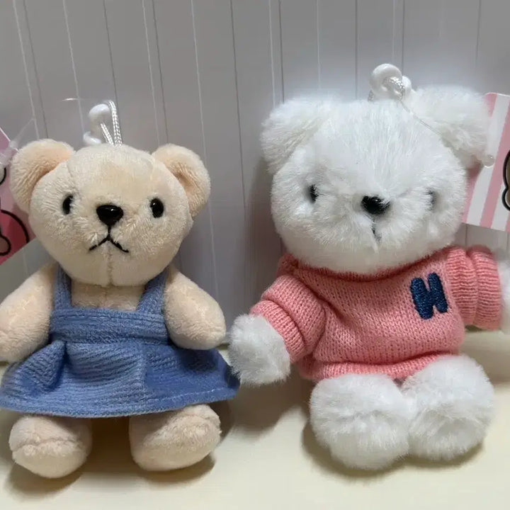[BUNJANG] Huggable Bear Keyring / 팔다리움직이는 곰인형키링/헤이베어키링(베이지)/허그베어키링(흰곰,갈색곰