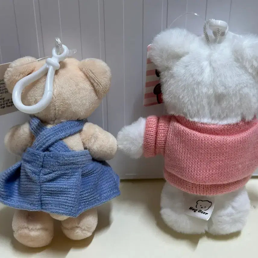 [BUNJANG] Huggable Bear Keyring / 팔다리움직이는 곰인형키링/헤이베어키링(베이지)/허그베어키링(흰곰,갈색곰