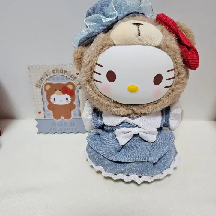 [BUNJANG] Hello Kitty Bear Costume Keyring / 헬로키티 키부부 곰돌이 코스튬 키링