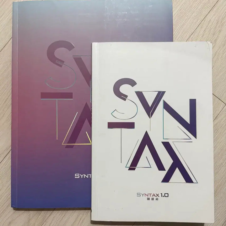 [BUNJANG] Lee Myung Hak T Syntax Textbook / 2026 이명학T 신텍스 신택스