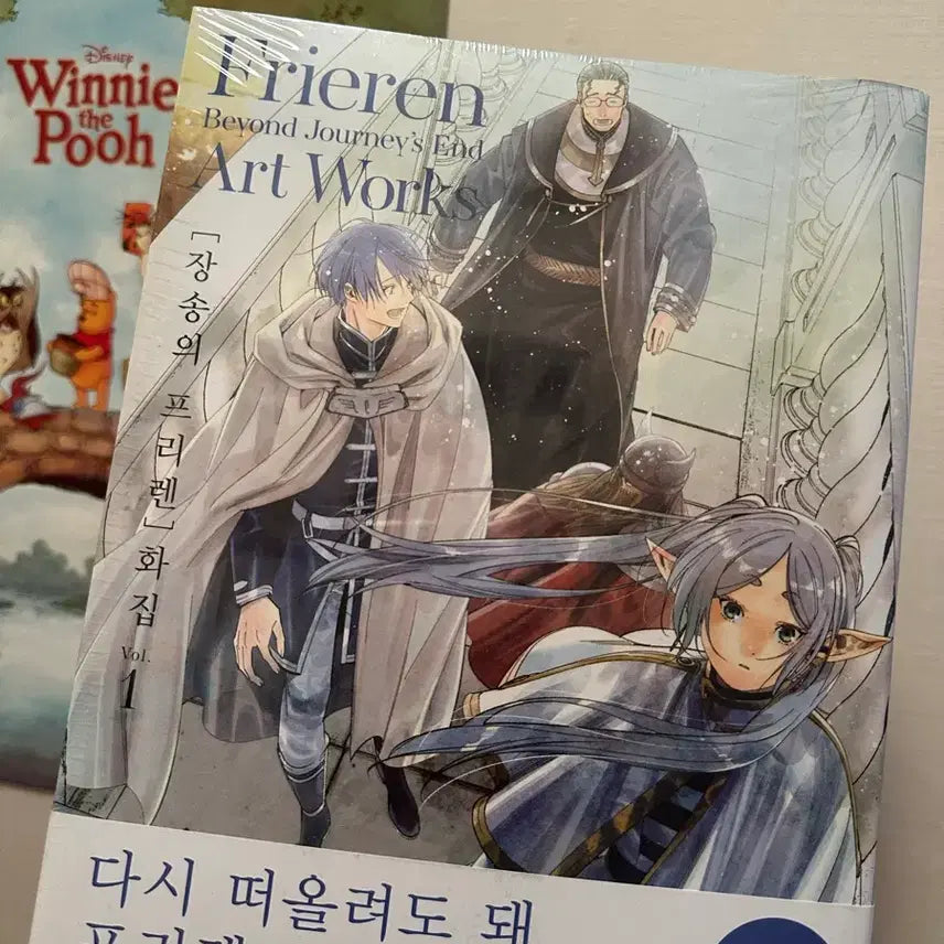 [BUNJANG] Frieren at the Funeral: Official Artbook / 방송의 프리랜 화집 미개봉