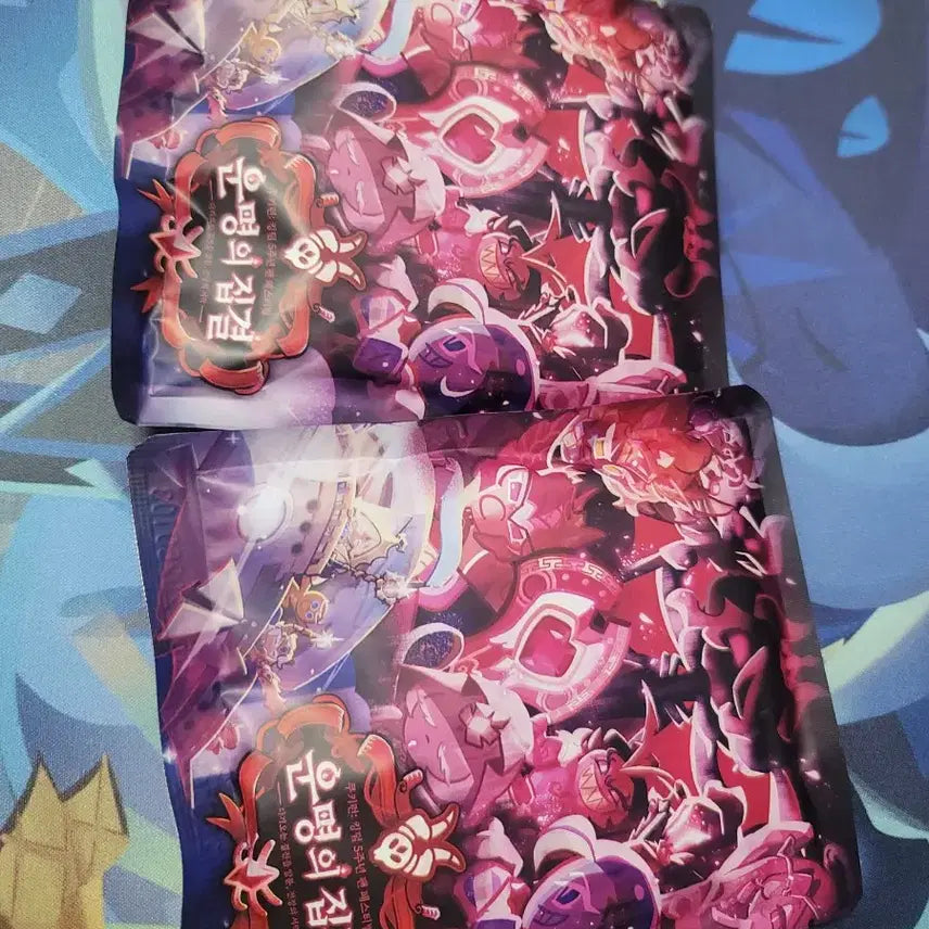 [BUNJANG] Cookie Run Kingdom Exhibition Bundle Set / 쿠키런 킹덤 굿즈 일괄 위대한 왕국의 전시회 핫팩 핀뱃지 등