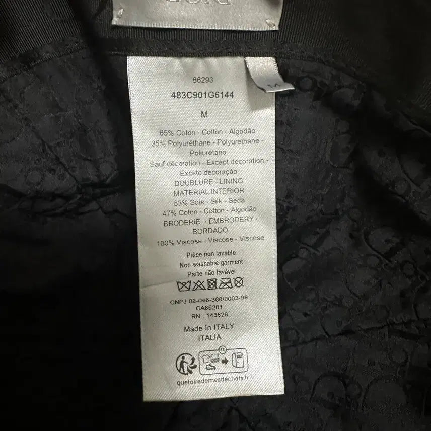 [BUNJANG] Dior x Stone Island Baseball Cap Black / 디올X스톤아일랜드 베이스볼캡 블랙