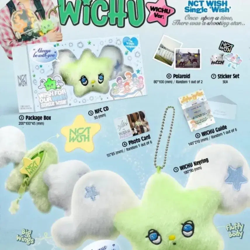 [BUNJANG] Weeekly Full Set / 위츄 풀세트