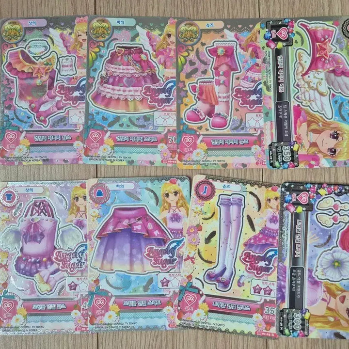 [BUNJANG] Aikatsu! Laime Twinkle & Angely Gemini Bundle Set / 아이엠스타 라임 트윙클 ,엔젤리 제미니 세트 한판 세트 일괄