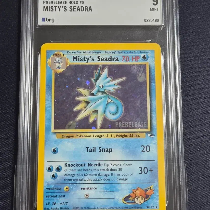 [BUNJANG] Kingdra (Prerelease) North American Edition Pokemon Card / [포켓몬 카드] 북미판 이슬의 킹드라(prerelease) brg9