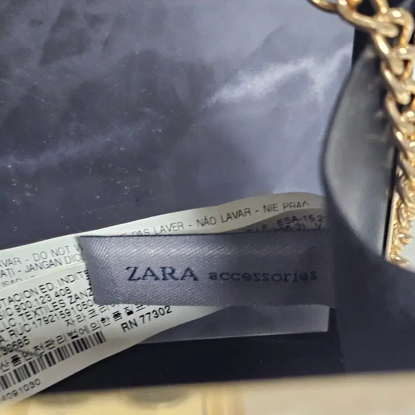 [BUNJANG] ZARA Chain Shoulder Bag Clutch / 자라 체인 숄더백 클러치 가방