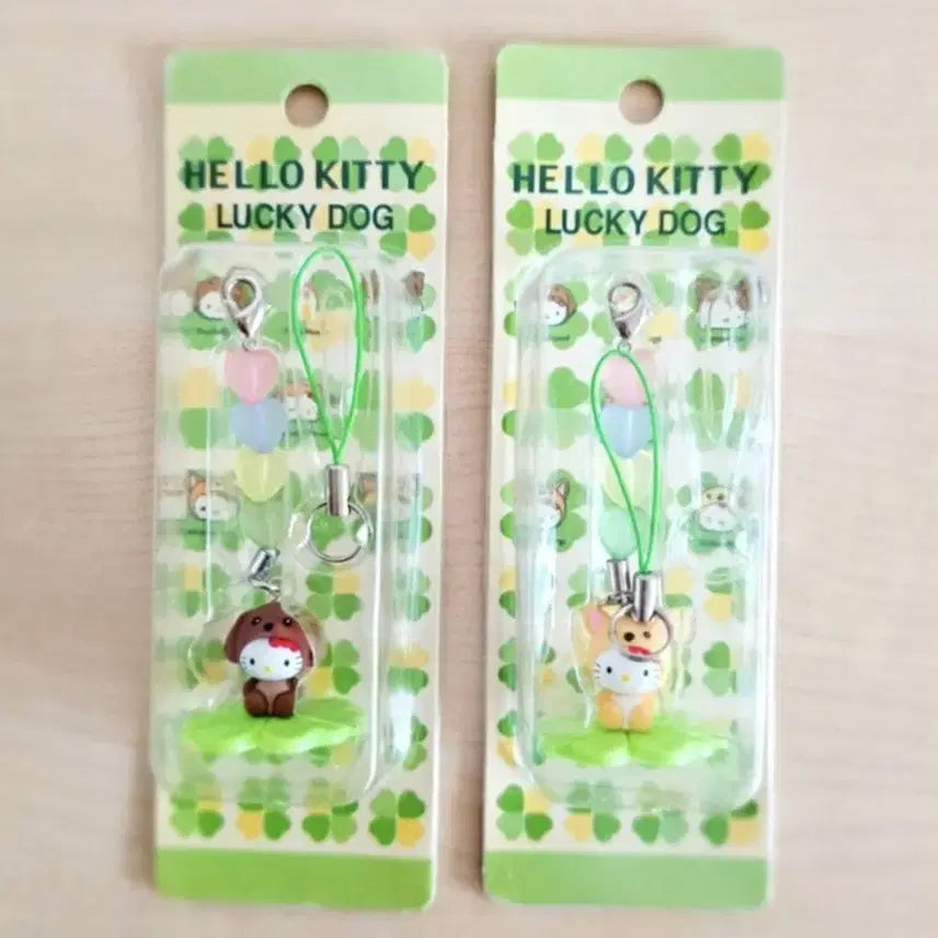 [BUNJANG] Lucky Dog Kitty Bundle Set / 럭키독 키티 2종세트, 크로버 키티스트랩, 닥스훈트 키티,치와와 키티