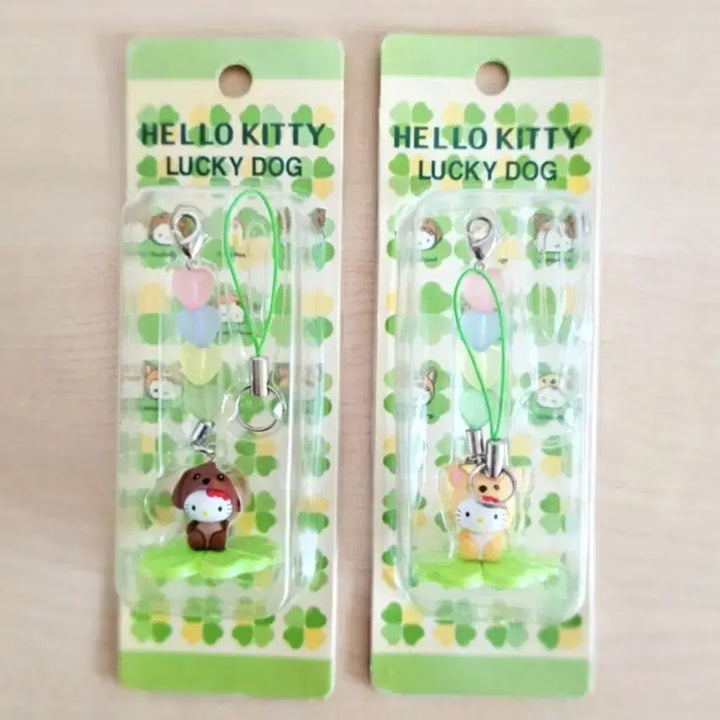 [BUNJANG] Lucky Dog Kitty Bundle Set / 럭키독 키티 2종세트, 크로버 키티스트랩, 닥스훈트 키티,치와와 키티