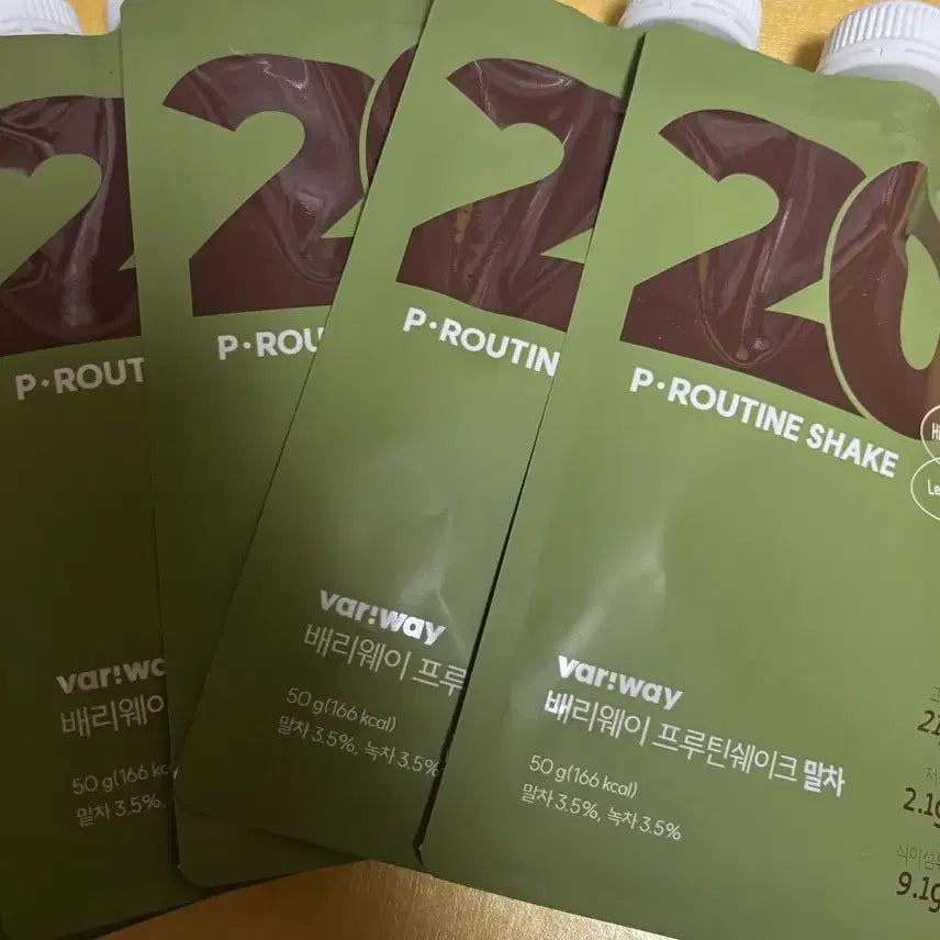 [BUNJANG] Barry Way Matcha Single Item / 배리웨이 말차 단품 5개