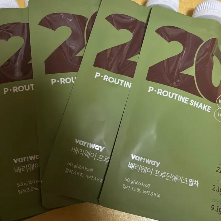 [BUNJANG] Barry Way Matcha Single Item / 배리웨이 말차 단품 5개