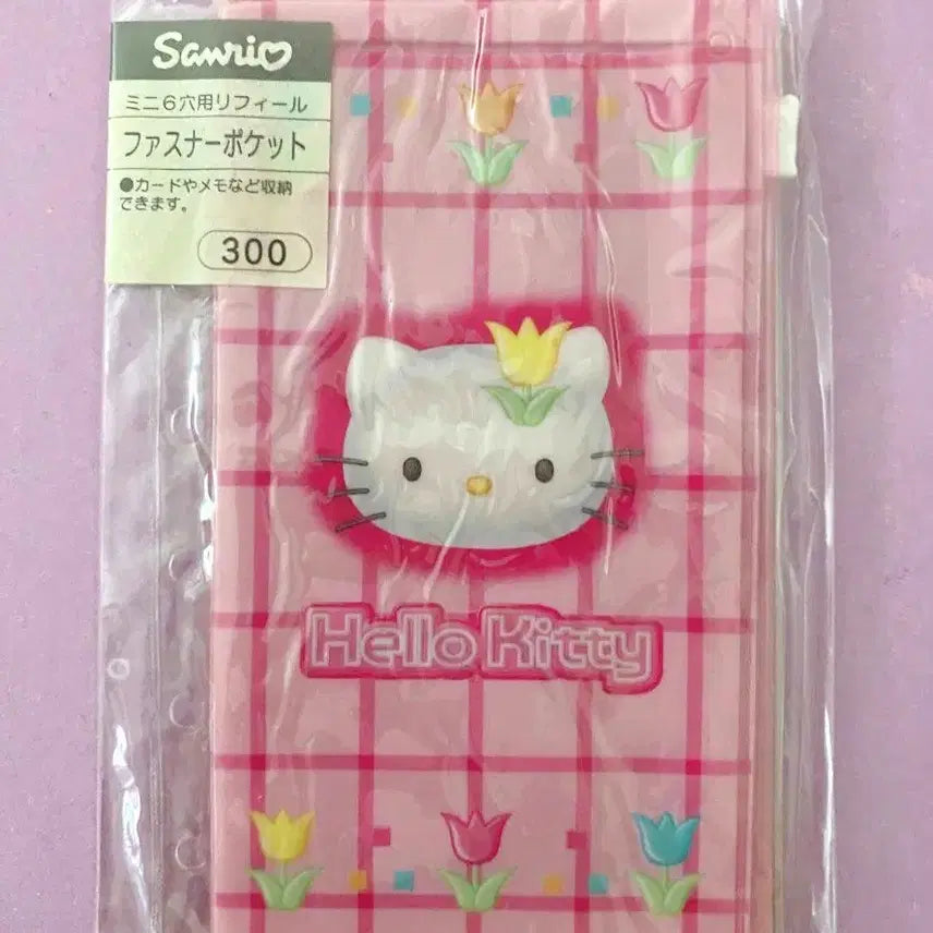 [BUNJANG] Tulip Kitty Diary Inserts Set / 튤립 키티 다이어리 속지2종세트, 키티다이어리속지, 키티 지퍼백 속지