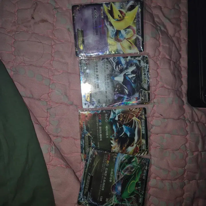 [BUNJANG] Pokemon Card Bundle Set / 포켓몬 일괄 구매시 세일