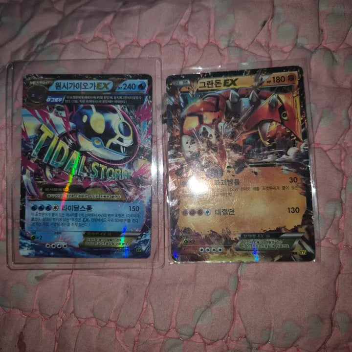 [BUNJANG] Pokemon Card Bundle Set / 포켓몬 일괄 구매시 세일