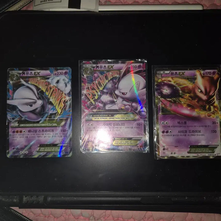 [BUNJANG] Pokemon Card Bundle Set / 포켓몬 일괄 구매시 세일