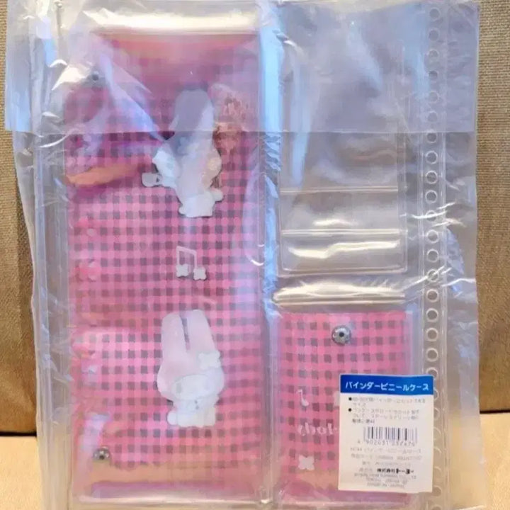 [BUNJANG] My Melody Accessories Set / 두건마이멜로디 파우치 속지, 마이멜로디 다이어리, 마이멜로디 26공 속지