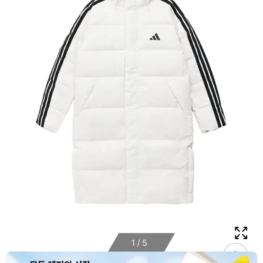 [BUNJANG] Adidas 3-Stripes Long Padded Jacket White (M) / (실사첨부) 3s 아디다스 롱패딩 화이트 M