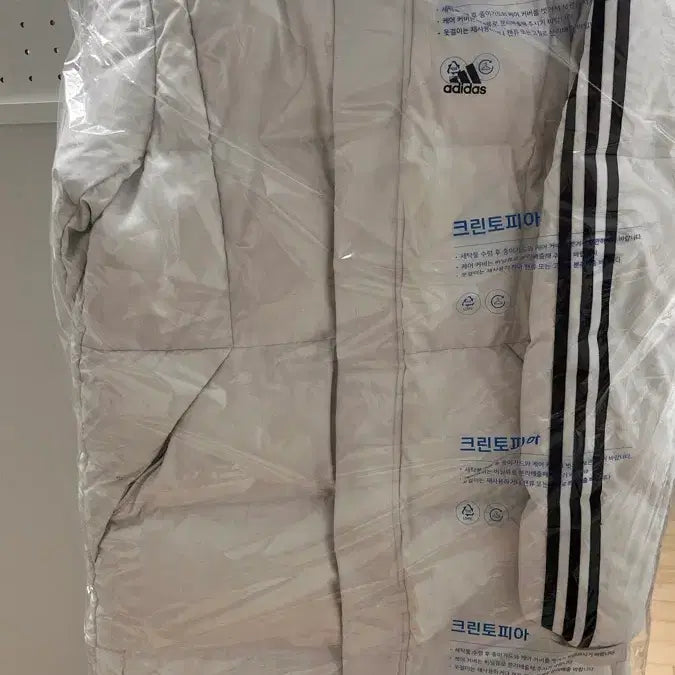 [BUNJANG] Adidas 3-Stripes Long Padded Jacket White (M) / (실사첨부) 3s 아디다스 롱패딩 화이트 M