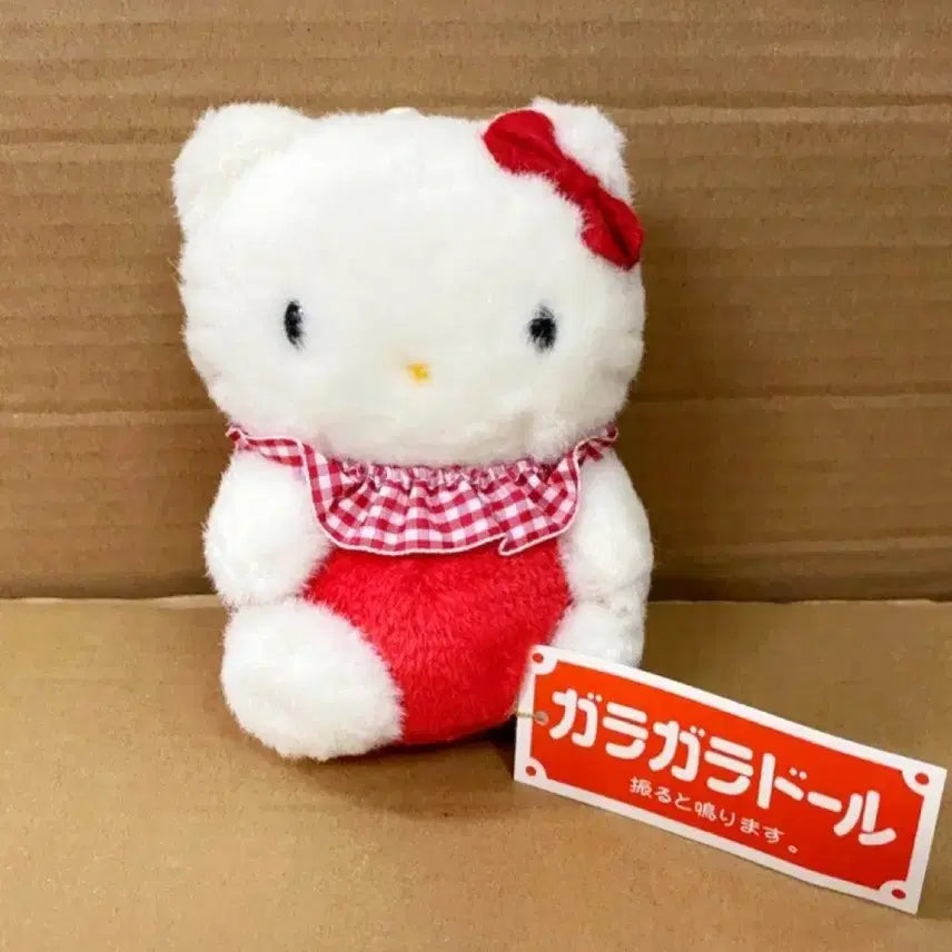 [BUNJANG] Hello Kitty Doll Bundle Set / 고전 키티 인형, 카오하나 키티 인형, 딸랑이 키티 인형