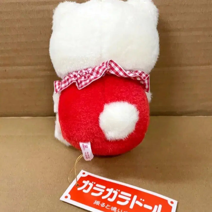 [BUNJANG] Hello Kitty Doll Bundle Set / 고전 키티 인형, 카오하나 키티 인형, 딸랑이 키티 인형