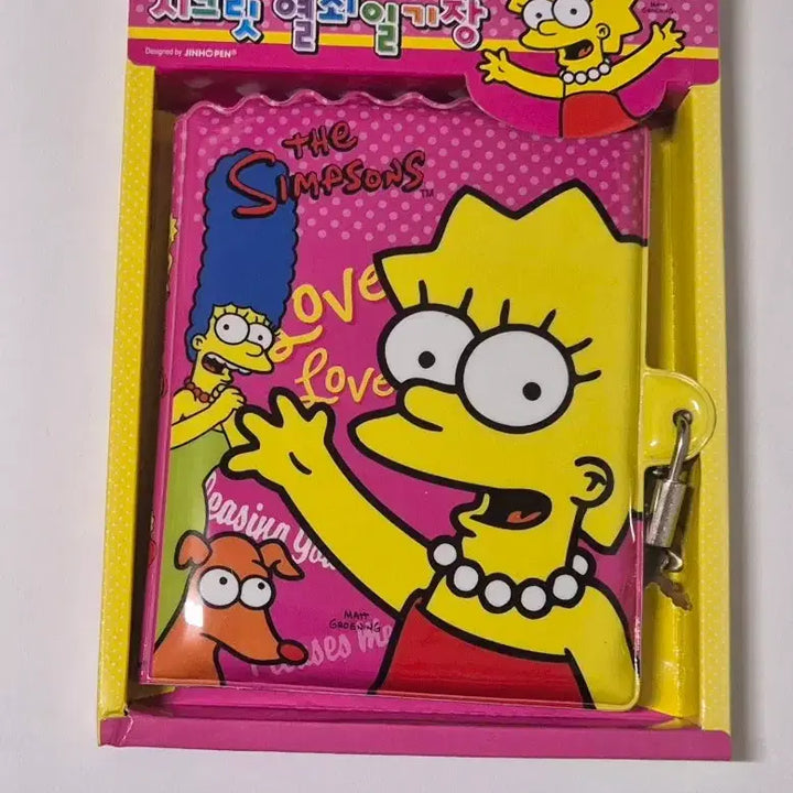 [BUNJANG] Simpsons Lisa Diary / 고전문구 심슨(리사)다이어리