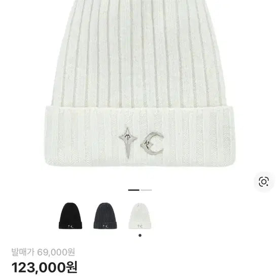 [BUNJANG] THUG CLUB TC Emblem Beanie White / 떠그클럽 TC 엠블럼 비니 화이트