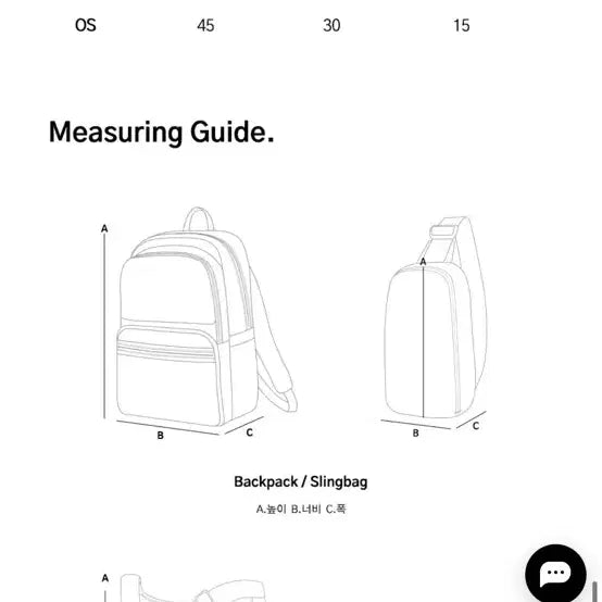 [BUNJANG] Pan Am Beige Backpack / 팬암 베이지 백팩